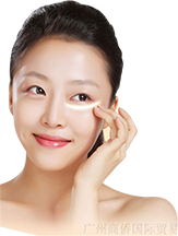 Кремы для век